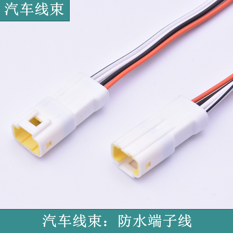 線束加工對汽車制造業(yè)有啥影響？