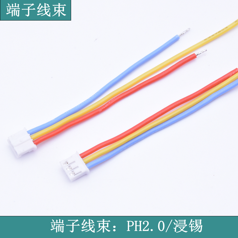 什么因素影響端子線材的價格呢？