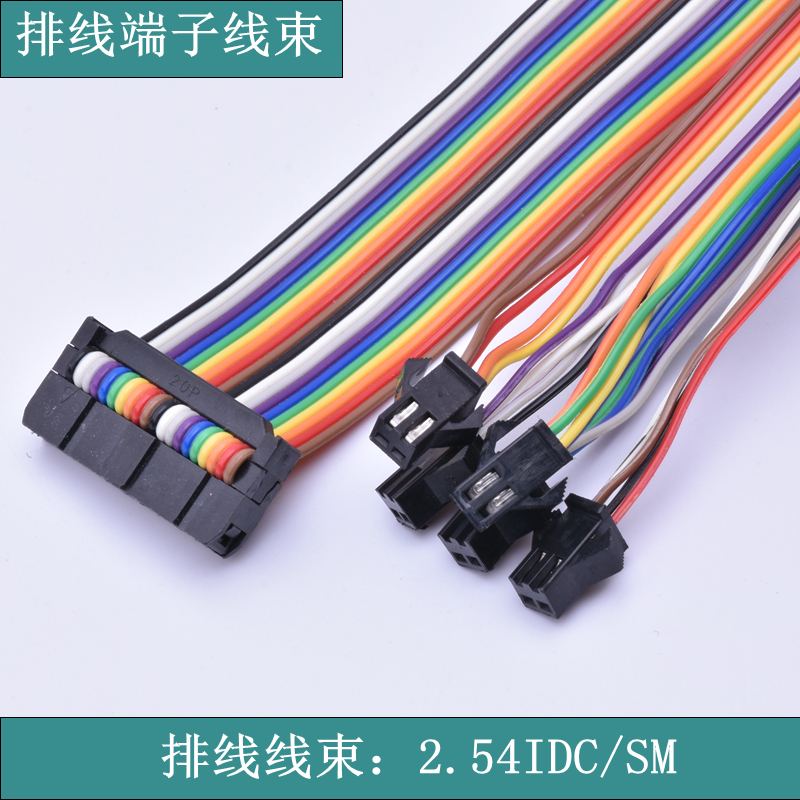 《蘇州華宸宇電子有限公司》獨家解析“救人反被懟”這是什么鬼！