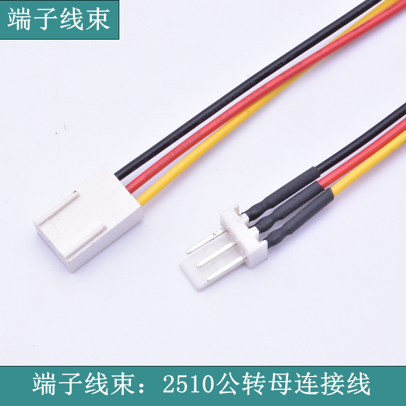 【蘇州華宸宇電子有限公司】端子線拉力標(biāo)準(zhǔn)是什么？