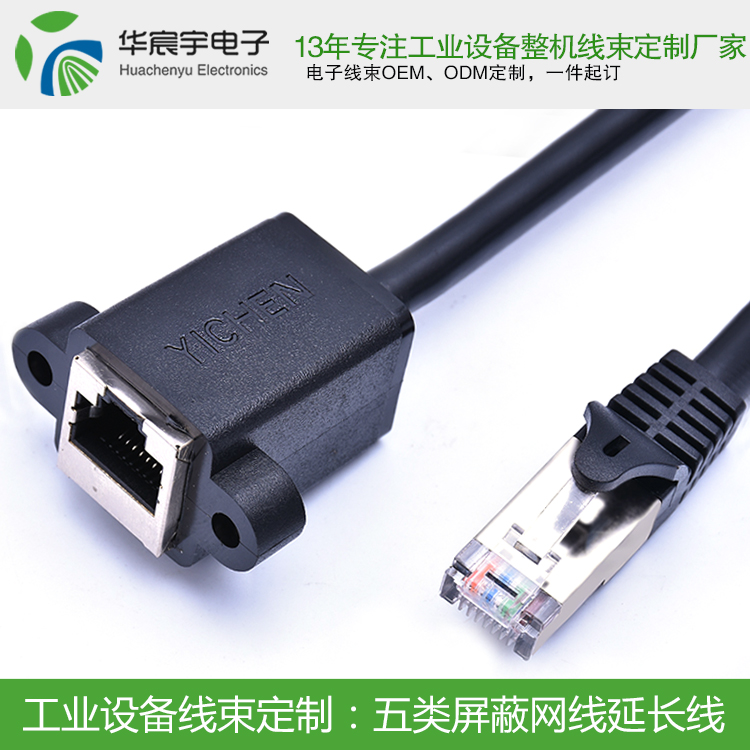 浙江9歲女童仍下落不明！蘇州華宸宇電子線束加工廠警告家長，這些錯，一定不要犯！