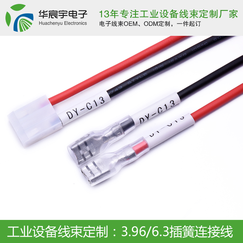 《蘇州華宸宇電子有限公司》歲月無常，青春有限，勸你當(dāng)斷則斷