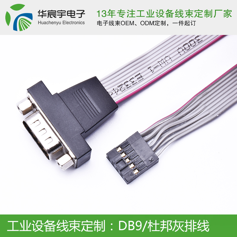 《蘇州華宸宇電子有限公司》一代野王Mlxg正式宣布退役！7月20號RNG對戰(zhàn)EDG為香鍋送行