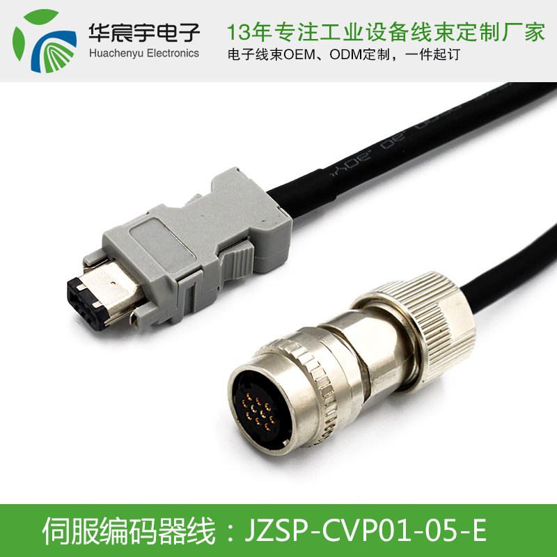 1562401739403620.jpg 03.jpg