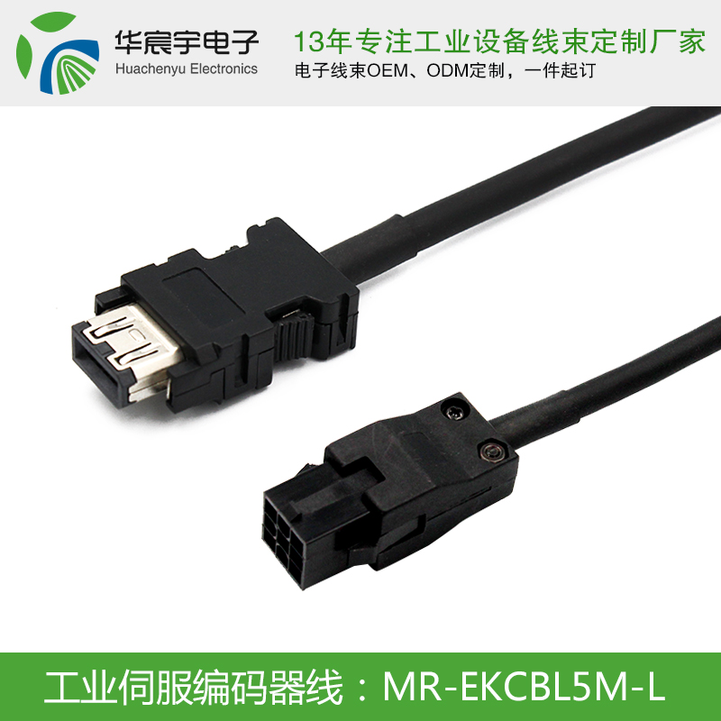 1562571835285865.jpg 15.jpg