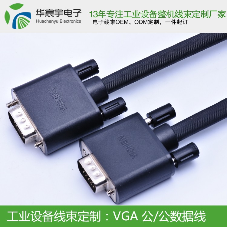 1562997418249897.jpg 微信圖片_20190626185913.jpg