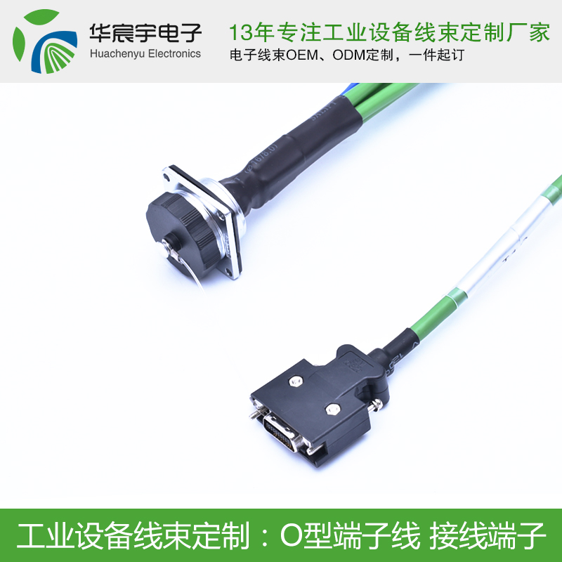 1563413894404843.jpg 微信圖片_20190611143452.jpg