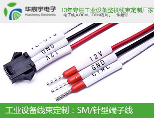 針型端子線(xiàn)加工 針型端子線(xiàn)加工