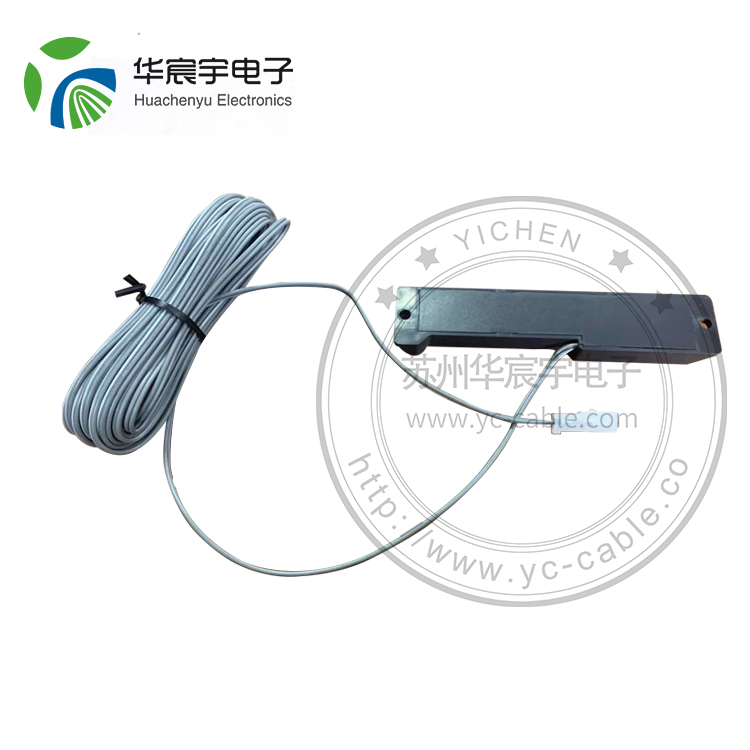 汽車A級天線 汽車A級天線